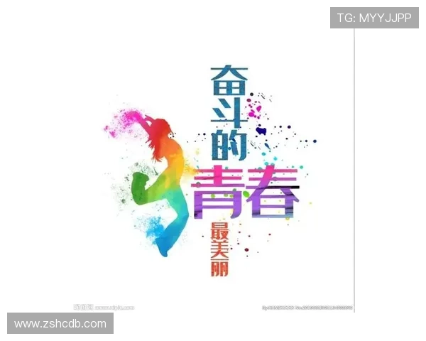 刘丽的足球人生深度对话：从草根到职业球员的奋斗与梦想