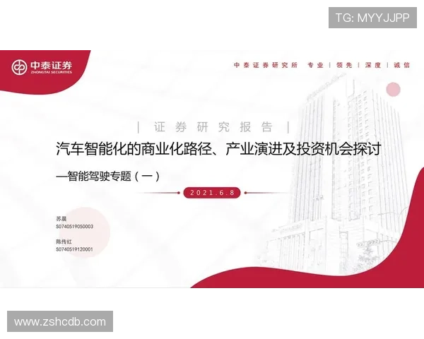 西安网球队运营分析：成功经验与面临挑战的深度探讨